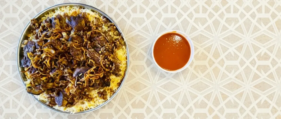 Walima Restaurant